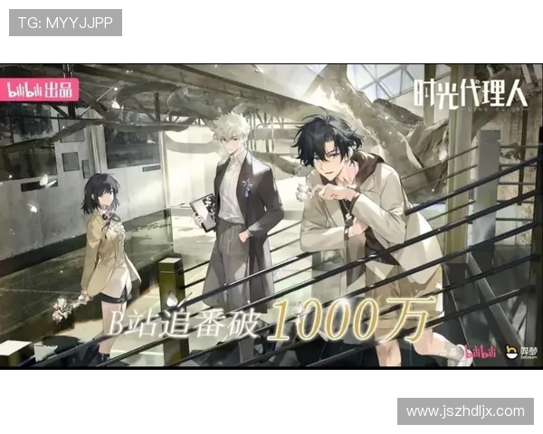 7个人物，4段故事，《时光代理人》结局究竟有多虐？