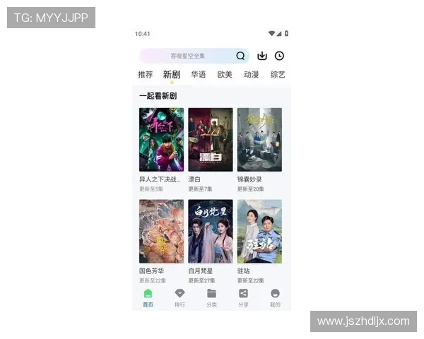 蓝海一加一百度影音推荐:最新热门影视资源尽在掌握免费观看畅享精彩剧情