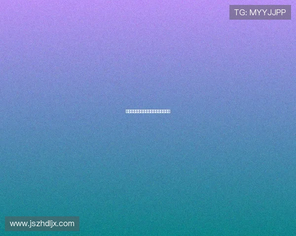 咱俩没完：一场关于爱与成长的未竟之旅