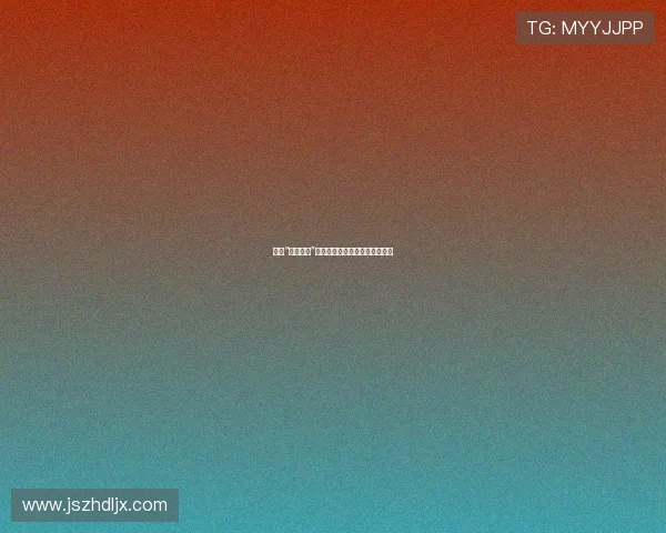 粤语“出水芙蓉”：不只是花开，更是文化的绽放